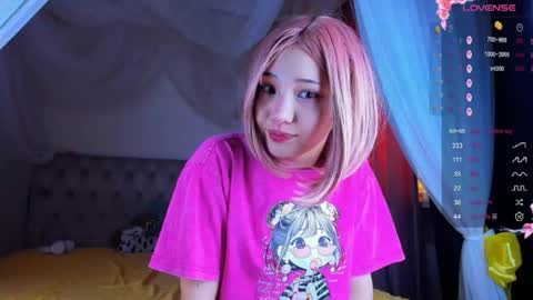 gongjulee online show from 05.20.26