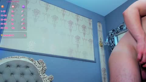 Snapshot of grantblake chatting on 12.23.24 Grant online show from 12.23.24