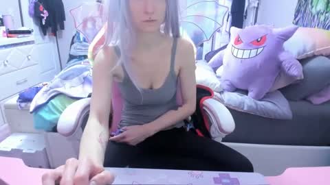 GreenEyedLovexo online show from 02.12.25