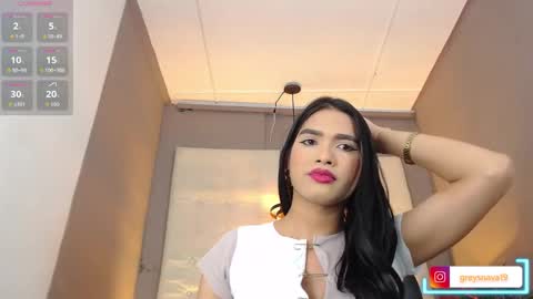 greys online show from 10.11.25