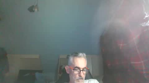 Snapshot of gudonoso chatting on 12.18.25 gudonoso online show from 12.18.25