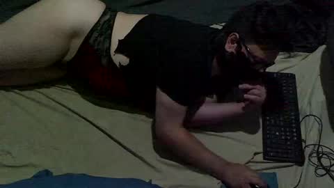 Snapshot of gugaboy2 chatting on 12.17.25 gugaboy2 online show from 12.17.25