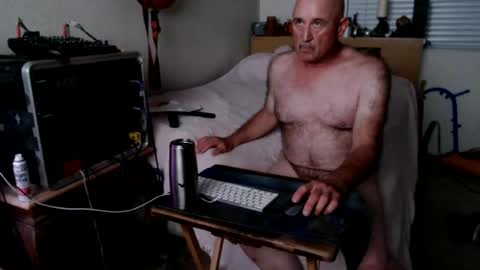 Snapshot of guitarsexgod2 chatting on 07.20.26 guitarsexgod2 online show from 07.20.26