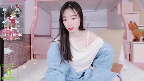 Snapshot of guoguomi chatting on 12.07.24 Hello my name is Guoguo online show from 12.07.24