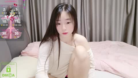 Snapshot of guoguomi chatting on 01.16.25 Hello my name is Guoguo online show from 01.16.25