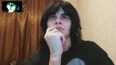 gushill_ online show from 12.15.25