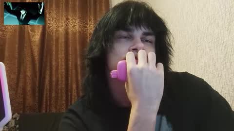 gushill_ online show from 02.19.26