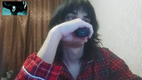 gushill_ online show from 02.25.26