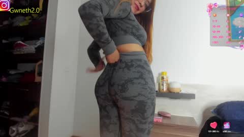   online show from 12.17.24