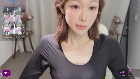 Hailili online show from 12.14.25