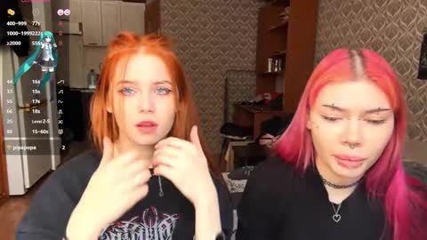 Tori and Asuna online show from 02.19.26