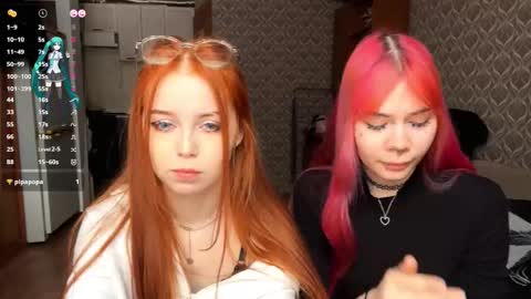 Tori and Asuna online show from 02.20.26