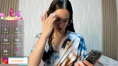 hanasleep online show from 05.21.26