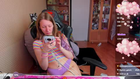 Mila online show from 04.03.26