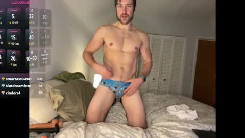 handsumhung online show from 12.18.25