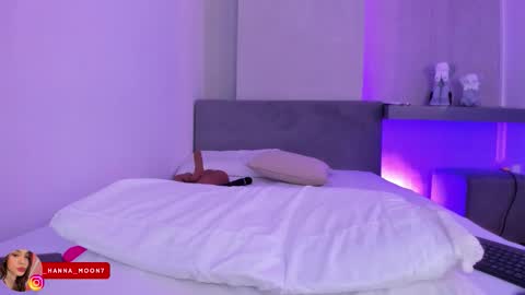 Hanna online show from 12.14.25