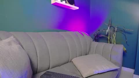 Snapshot of hannai_x chatting on 01.11.25 hannai_x online show from 01.11.25