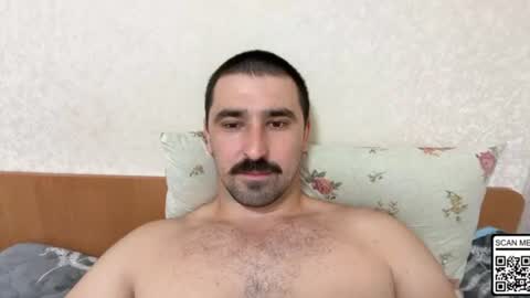 Snapshot of hard_to_obey chatting on 07.21.26 Vadim online show from 07.21.26