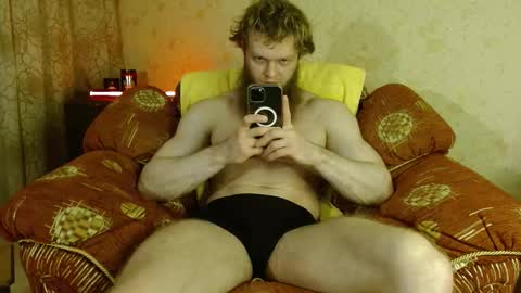 Valentino Hard online show from 11.21.25