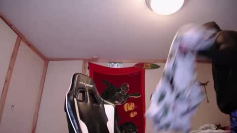 Austin online show from 01.12.26