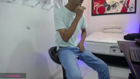 Snapshot of hardsexlove08 chatting on 12.26.24 Andres Dean online show from 12.26.24