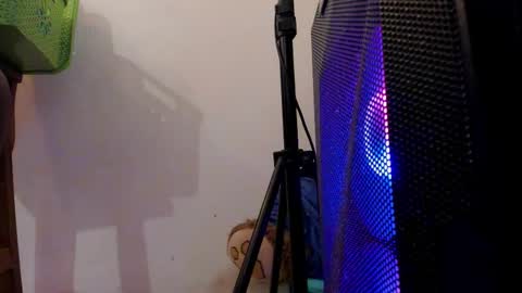 HATHOR OLD online show from 12.14.25