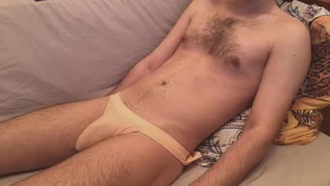 havedream1m online show from 11.12.25