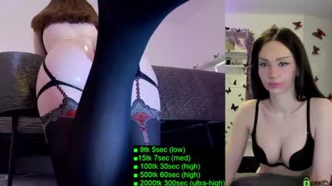Snapshot of heaveniabb chatting on 06.11.26 Helen online show from 06.11.26