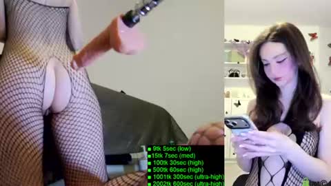 Snapshot of heaveniabb chatting on 07.21.26 Helen online show from 07.21.26