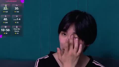 Snapshot of heejinwang chatting on 06.29.26 HEEJIN online show from 06.29.26