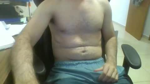 Snapshot of heitorcp1 chatting on 02.23.25 heitorcp1 online show from 02.23.25