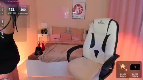 Helena online show from 11.14.25