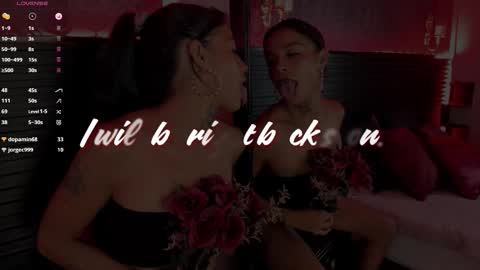 Hellen  online show from 02.15.26