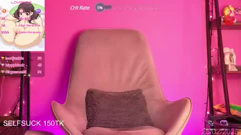 Snapshot of herazuline chatting on 02.25.25 Hera online show from 02.25.25