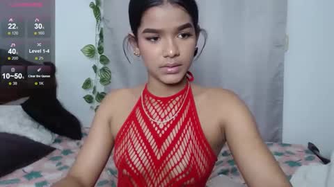 Alana online show from 12.29.24