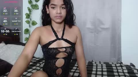 Alana online show from 01.08.25