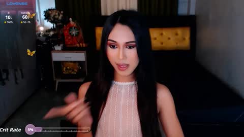 bry online show from 12.17.25