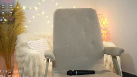 Hi Im Kate My favorite tips 222 200111100 PVT open online show from 12.26.24