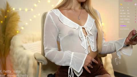 Hi Im Kate My favorite tips 222 200111100 PVT open online show from 01.13.25