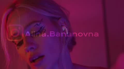 Alina online show from 12.16.24