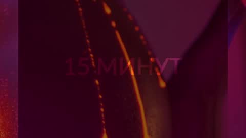 Alina online show from 01.16.25