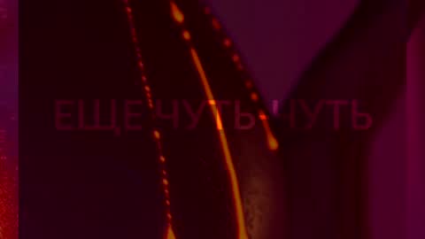 Alina online show from 02.15.26