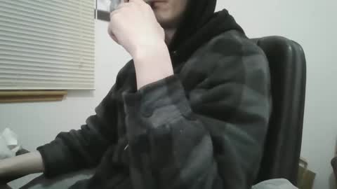 Snapshot of hghdea chatting on 01.06.25 Highdea online show from 01.06.25