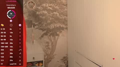 Hiaru online show from 02.26.26