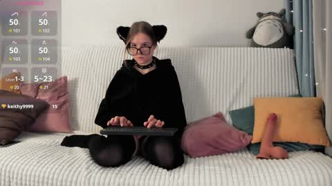 Snapshot of hibisceae chatting on 12.08.24 Hibisceae online show from 12.08.24