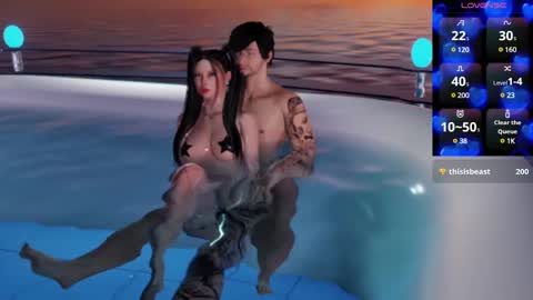 Eva online show from 12.18.24