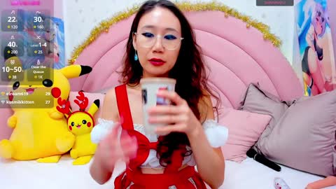 Snapshot of hikori_ chatting on 12.25.24 Hikori online show from 12.25.24