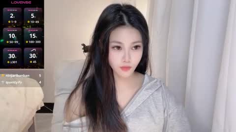 hkchengcheng online show from 12.18.25