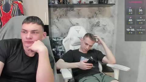 Extaz  Athrey  Howard online show from 02.12.26