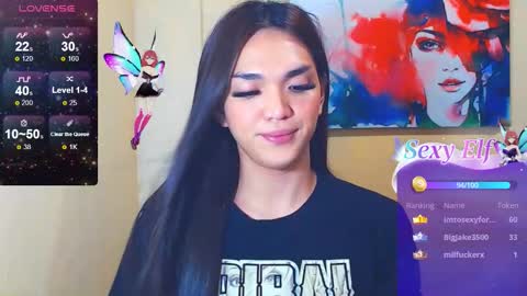 Isabella Marie online show from 03.16.26